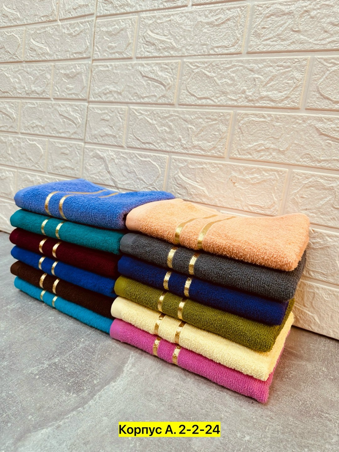 полотенца махровая,набор полотенец,полотенца оптом,полотенца для рук,полотенец