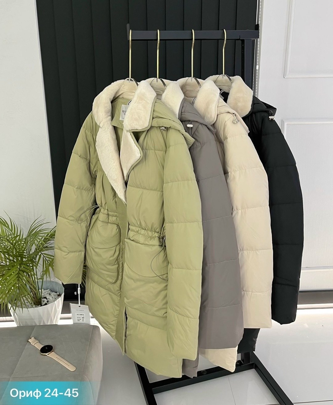 куртка женская,куртка зимняя женская,демисезонный пуховик,куртка удлиненная,пуховик куртка зимний