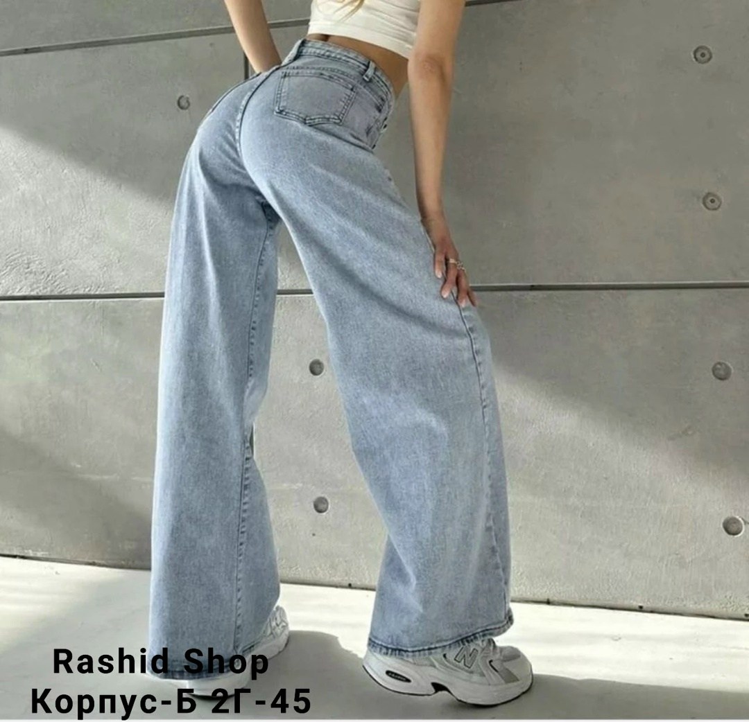 джинсы широкие,модные джинсы,женские джинсы широкие,женские джинсы,голубые широкие джинсы