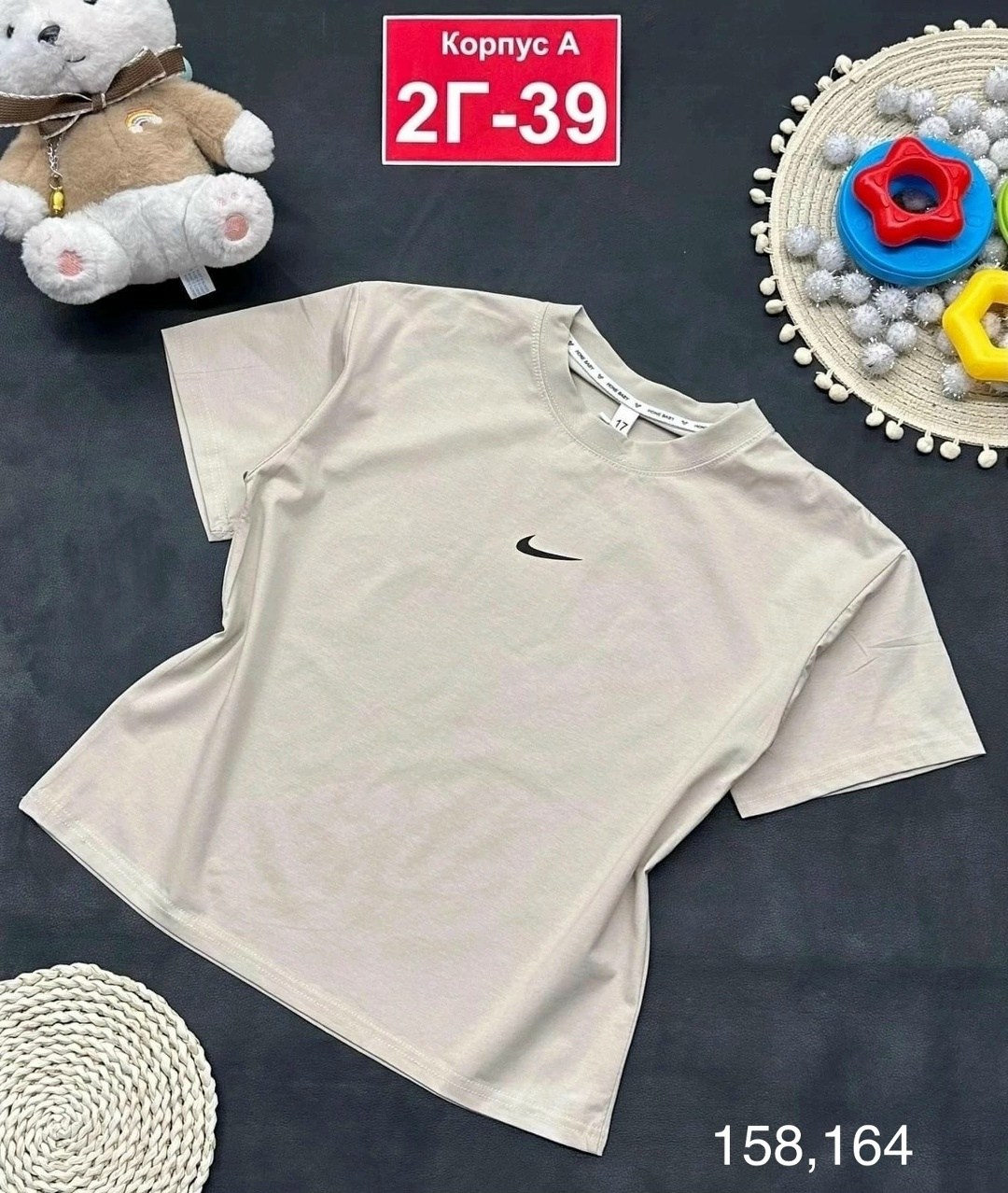 детская футболка,детская футболка белая,футболки детские,футболка,футболки с принтом