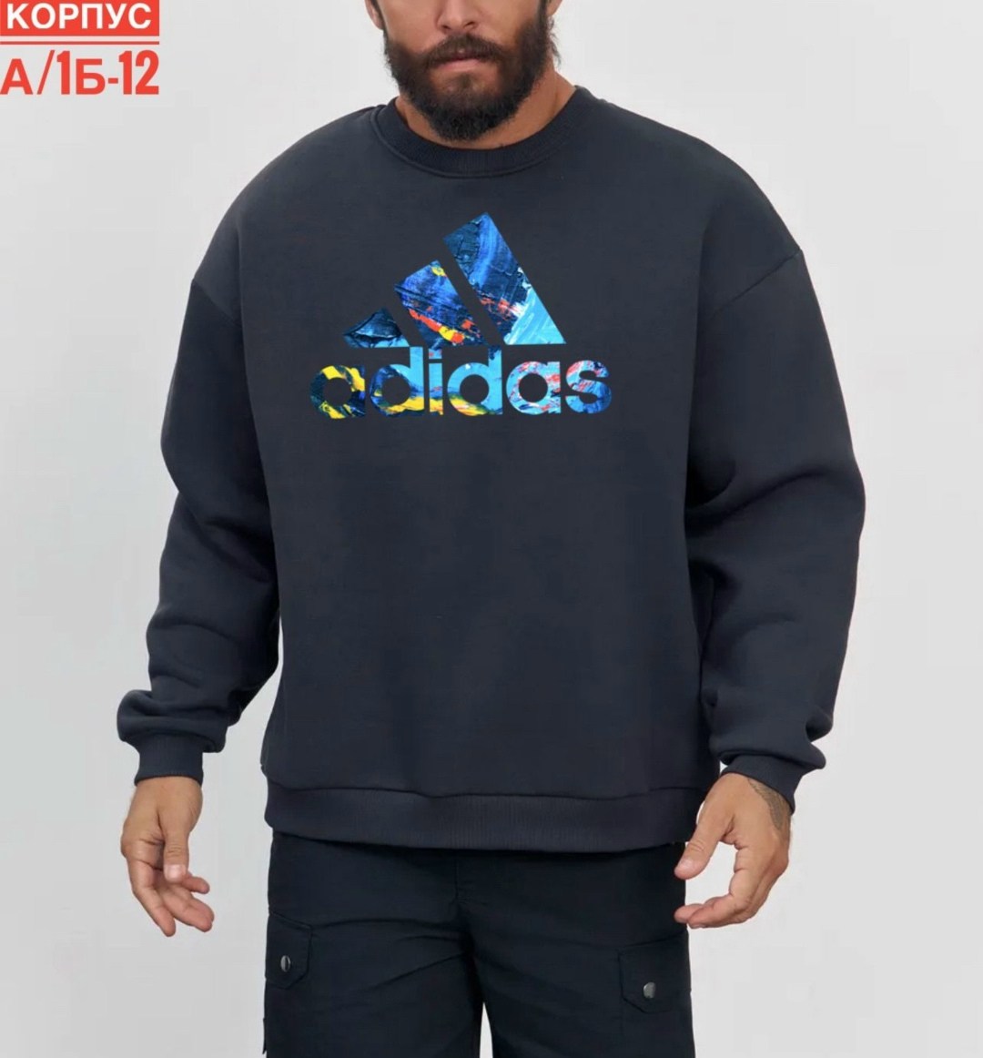 серый свитшот,свитшот мужской adidas,толстовки свитшот,мужские свитшоты,свитшот адидас серый