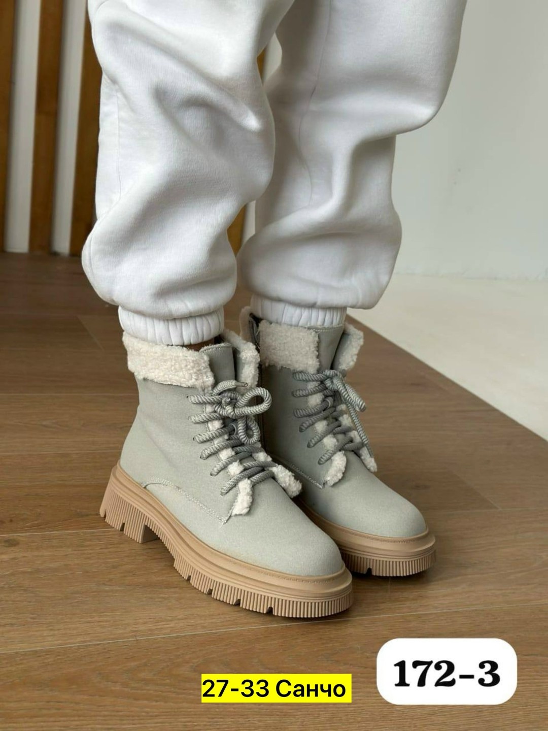 ,ботинки женские, зимняя женская,ботинка женские зимние,зимняя