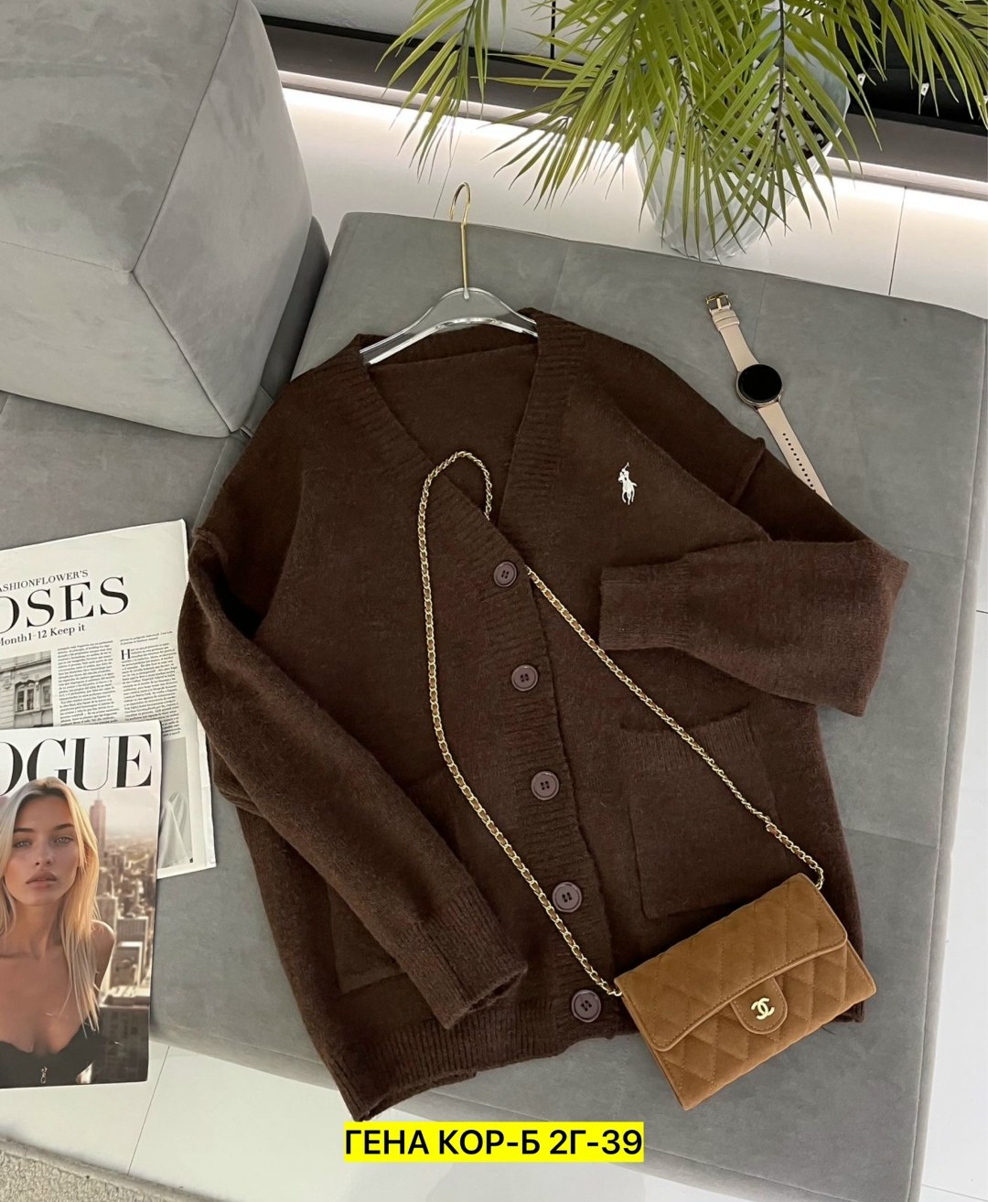 кардиган кофта,стильная кофта,кардиган,кардиган женский,женская кофта