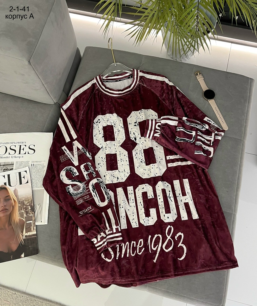 велюровая кофта,свитшот женская,толстовка кофта,толстовка женская,толстовки свитшот