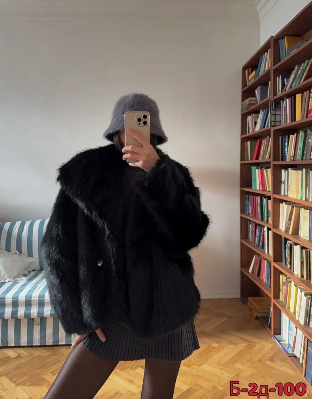 шуба короткая,шубка,шуба женская,искусственные шубы,шуба модная