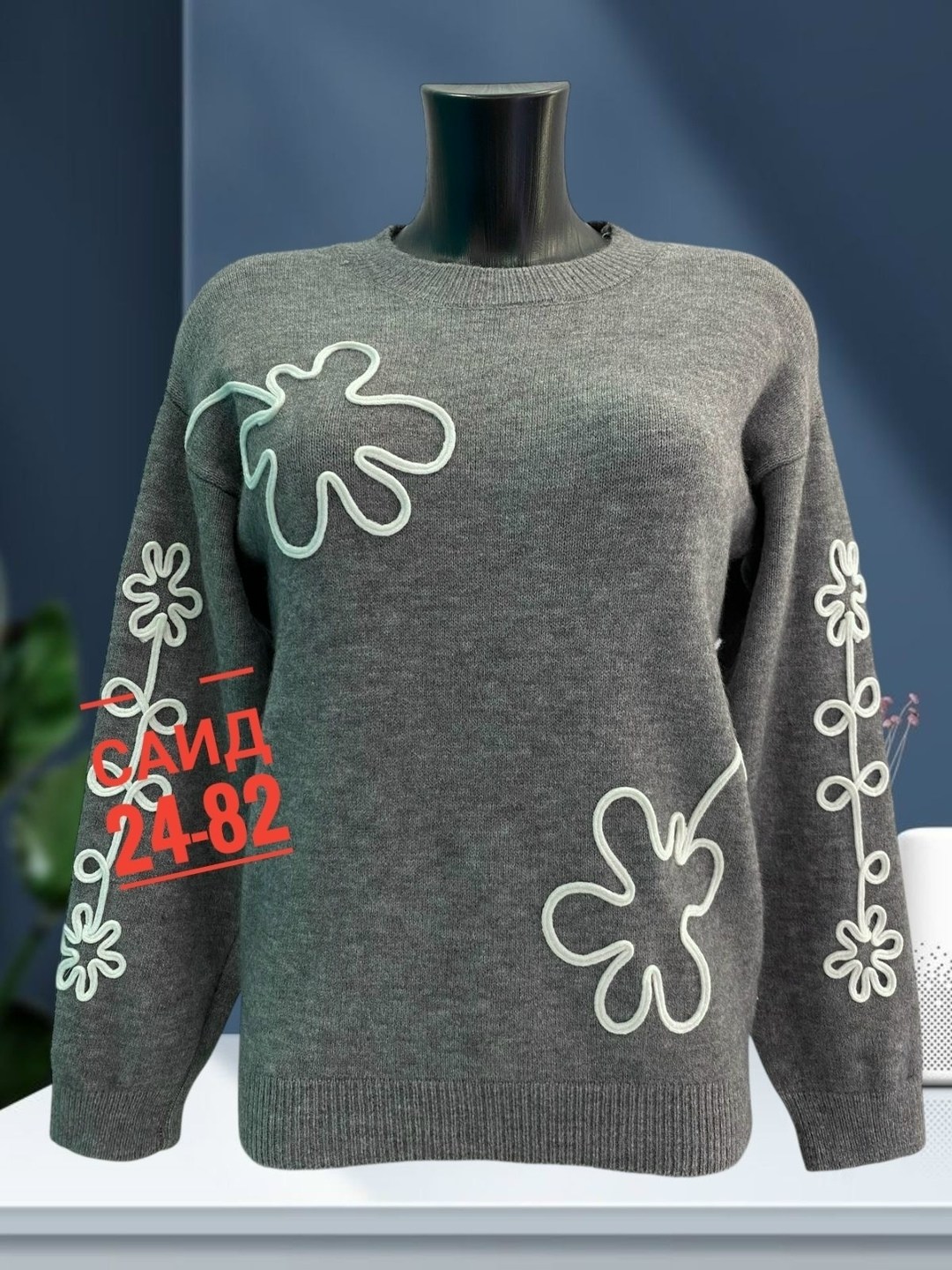 кофта женский,свитера женские,свитер женский кофта,кофта модная,джемпера женские