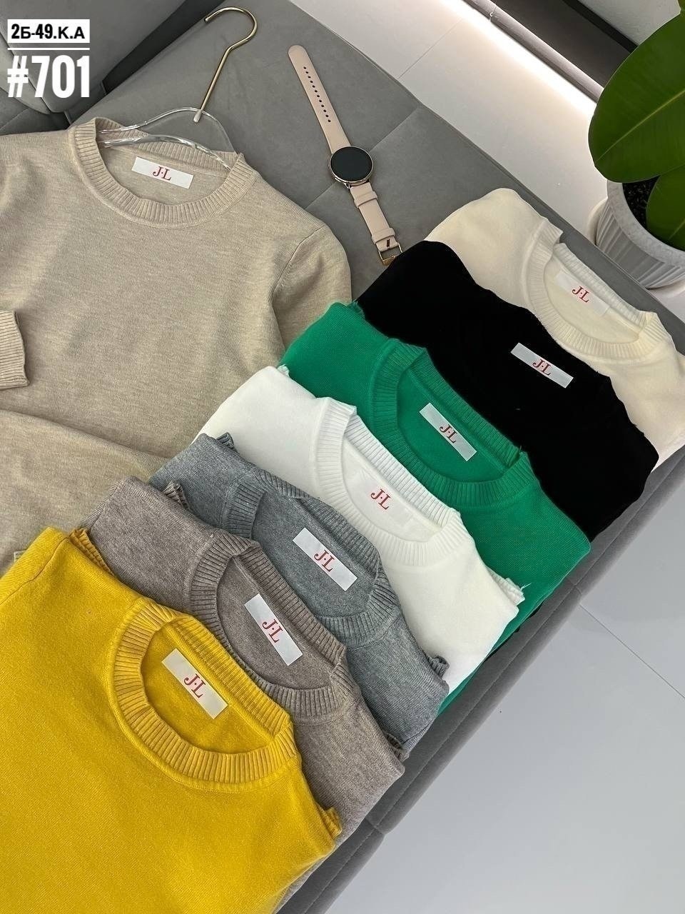 водолазка женская,водолазка,кофта женская,жёлтая водолазка,женские джемпера