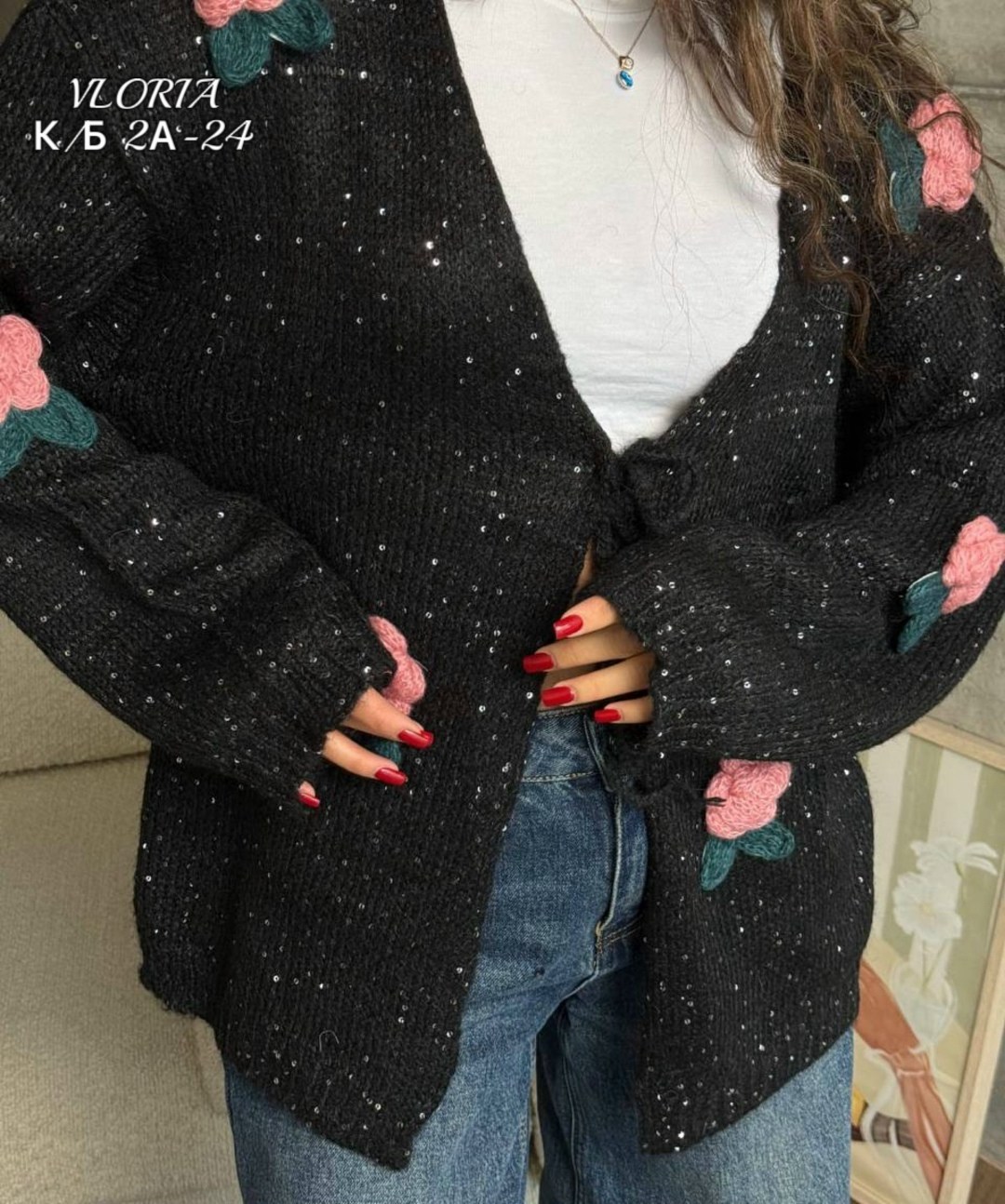 кардиган,модные кардиганы,элегантные кардиганы,кардиган вязаное,кардиган кофта