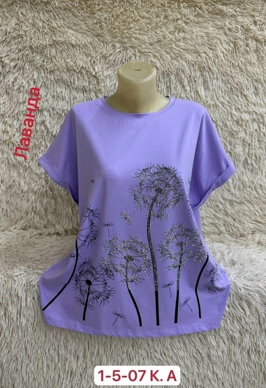 женская футболка,футболки женские больших размеров,футболка спандекс женская,футболки и майки,футболка хлопок