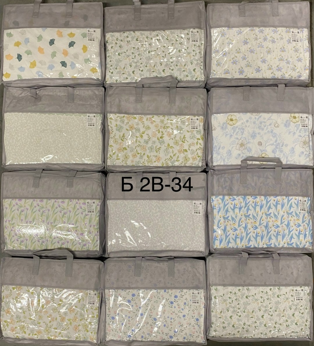 комплект постельного белья,комплект постельного белья с готовыми одеялами,комплект постельного белья с одеялом,постельного белья,комплект постельного белья с одеялом евро