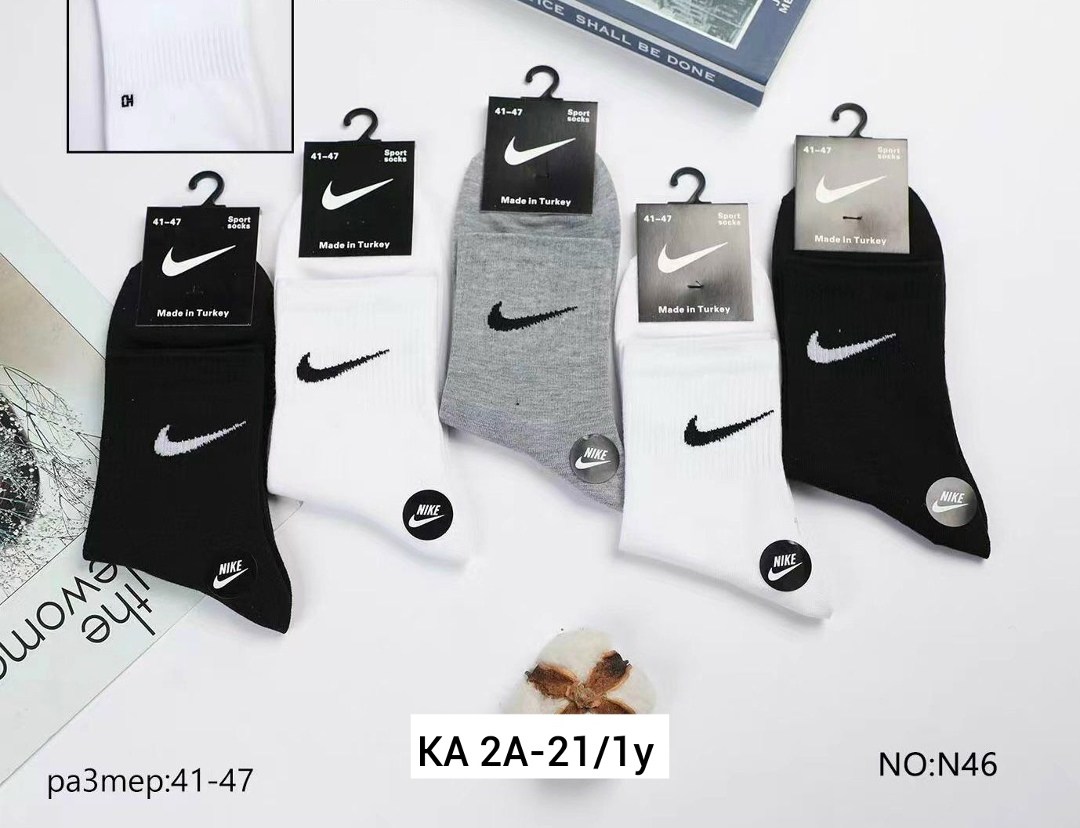комплект носков adidas,носки мужские adidas,носки мужские,носки мужские адидас 10 пар набор,носки adidas 10 пар