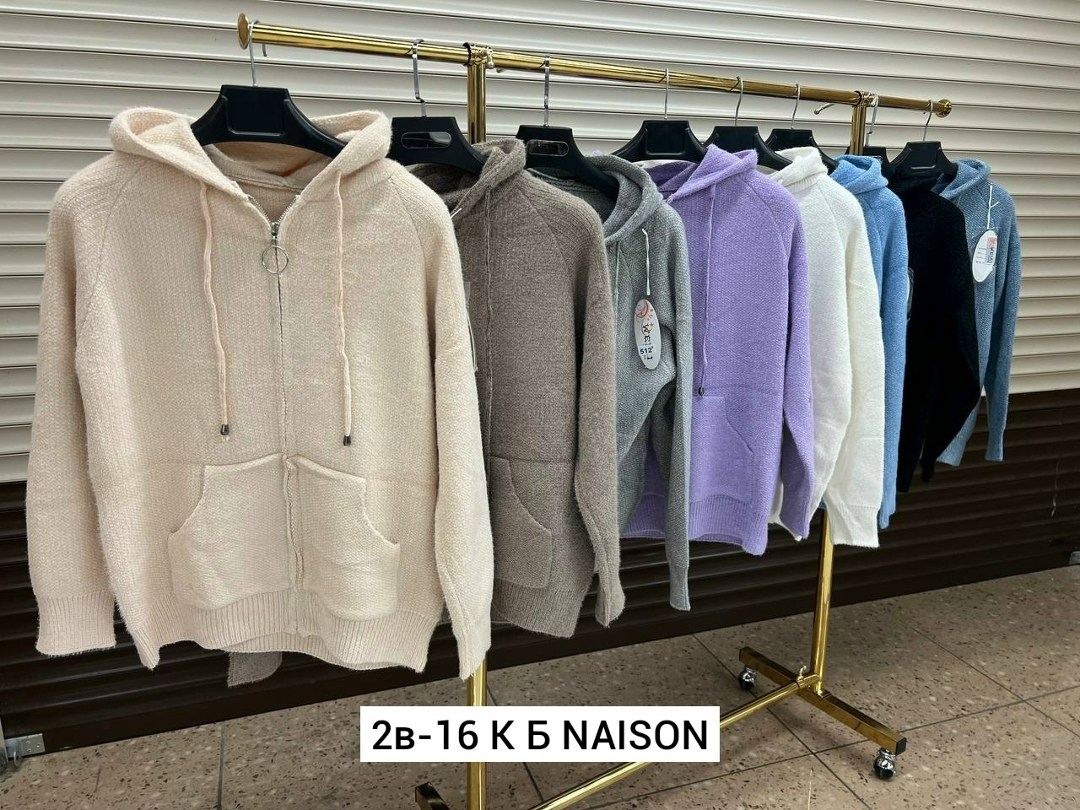 кофта женская,кофта теплая,кофта с капюшоном,кофта свитер женский,толстовка женская