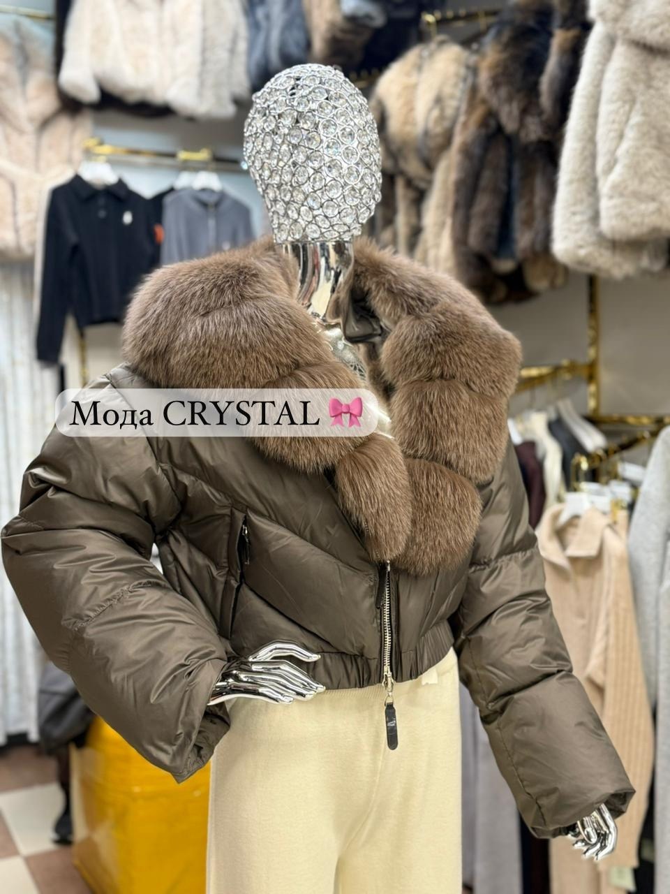пуховики с мехом,пуховики с натуральным мехом,куртка пуховик с натуральным мехом,куртка пуховик,куртка с мехом