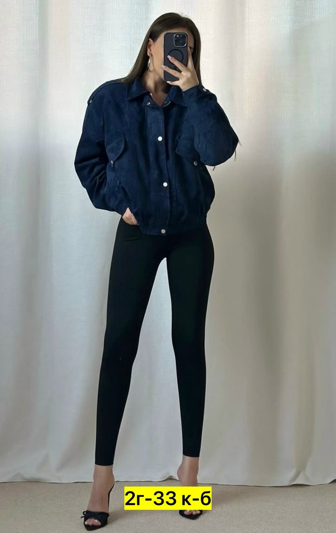 куртка женская джинсовая,куртка джинсовый,женская куртка,куртка,куртка женская легкая