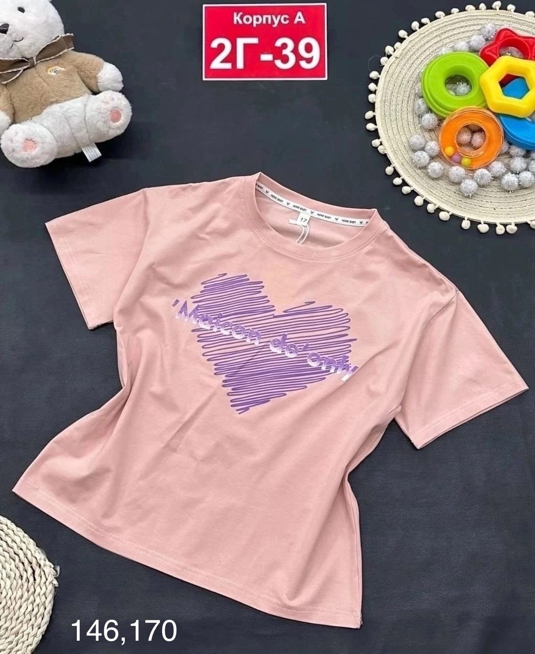 детская футболка,футболки для девочек, ,футболки детские,футболки для мальчика