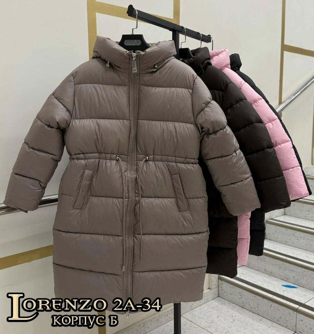 пуховик удлиненный,стильные пуховики,удлиненная куртка,пуховик,пуховики женские