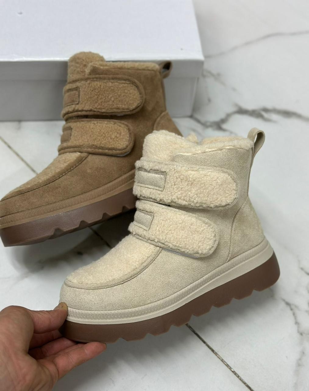 угги женские,,женская зимняя , женская,угги