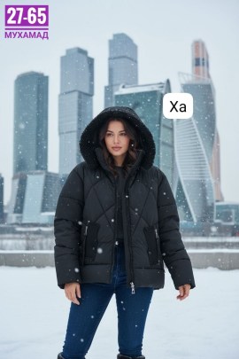 Верхняя одежда