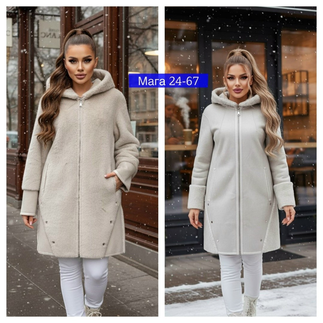 пальто женские,пальто теплое,женское пальто с капюшоном,пальто с капюшоном,дубленка женская