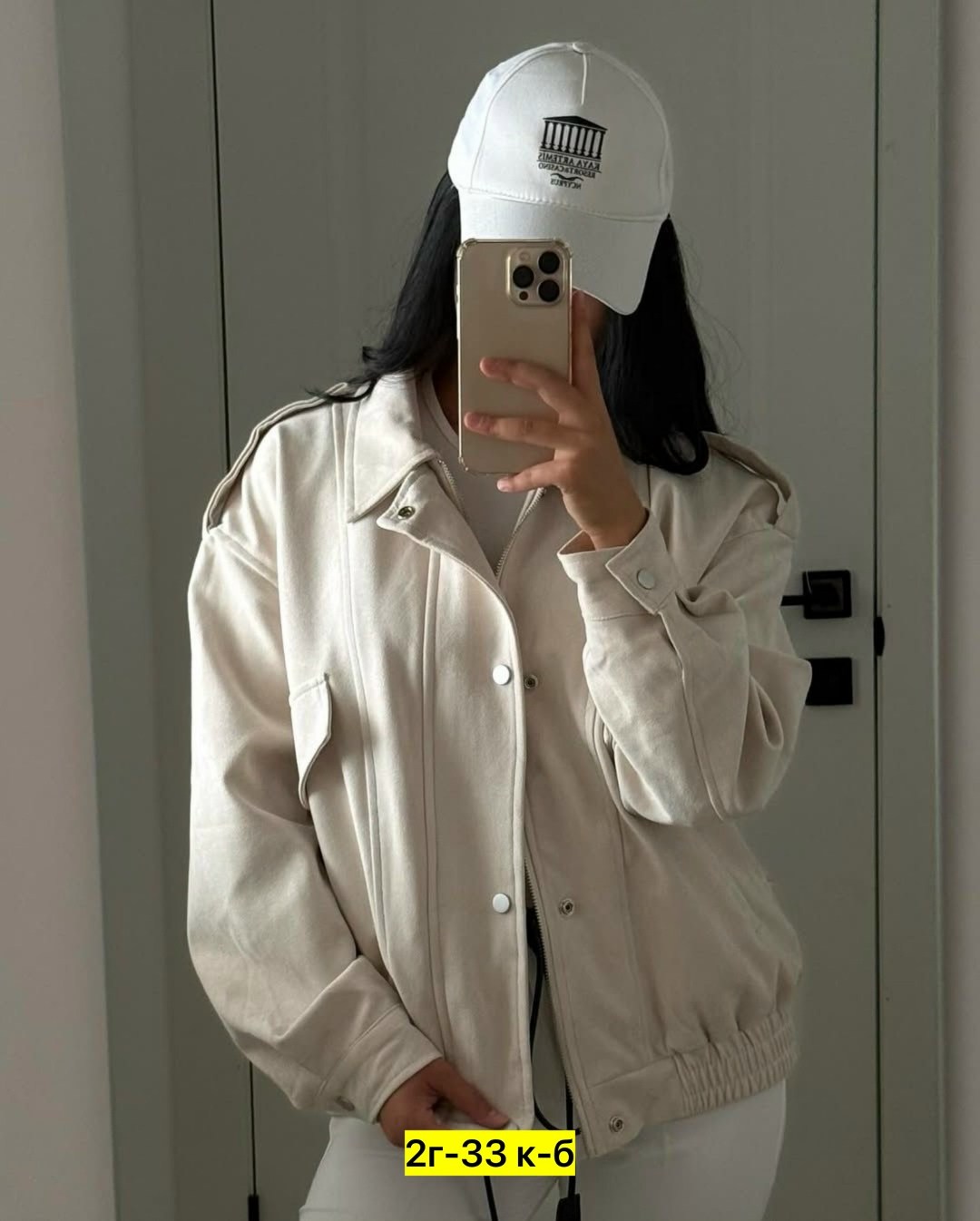 куртка женская джинсовая,куртка джинсовый,женская куртка,куртка,куртка женская легкая