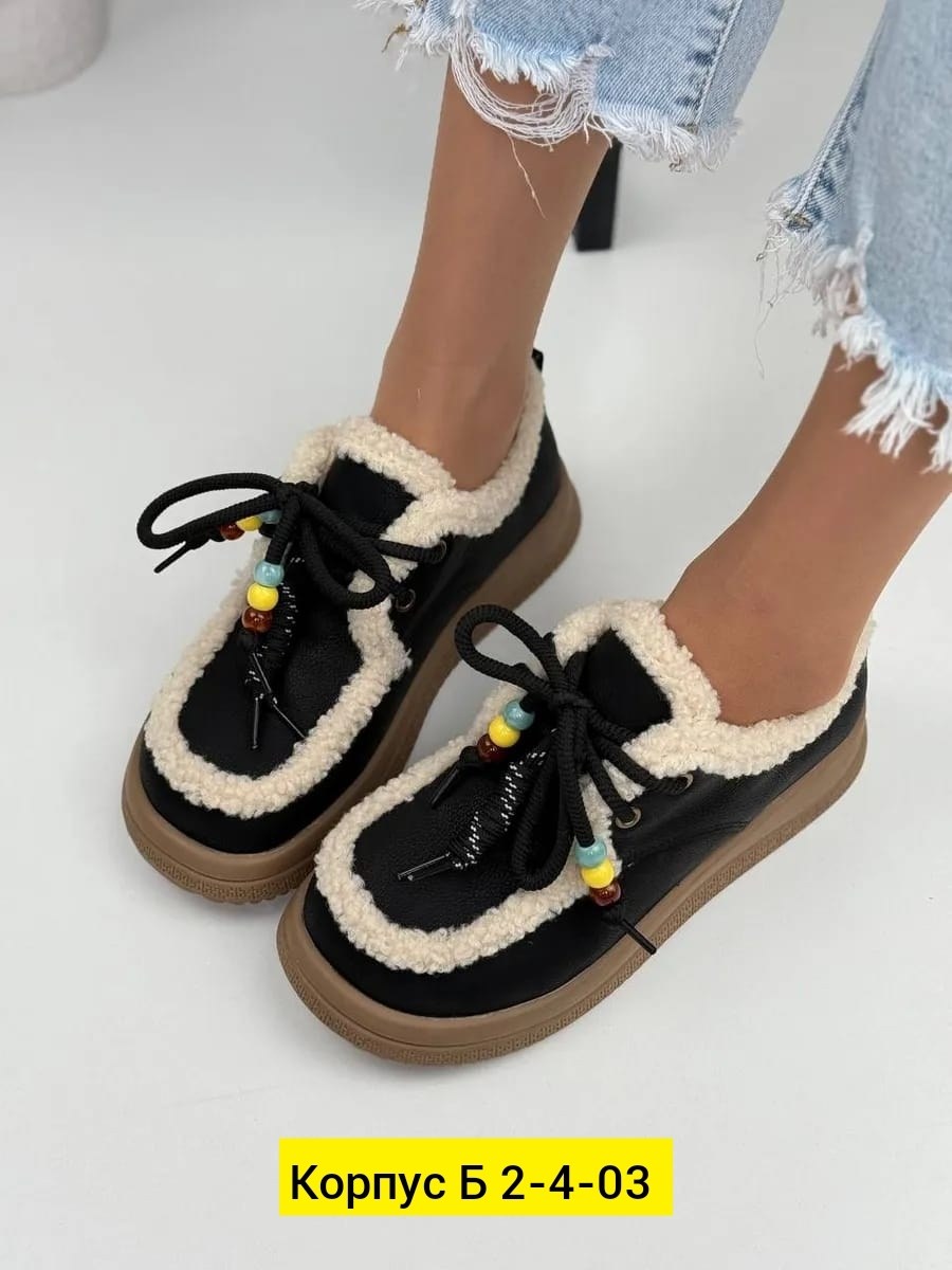 ,женская ,обуви,зимняя ,женские угги