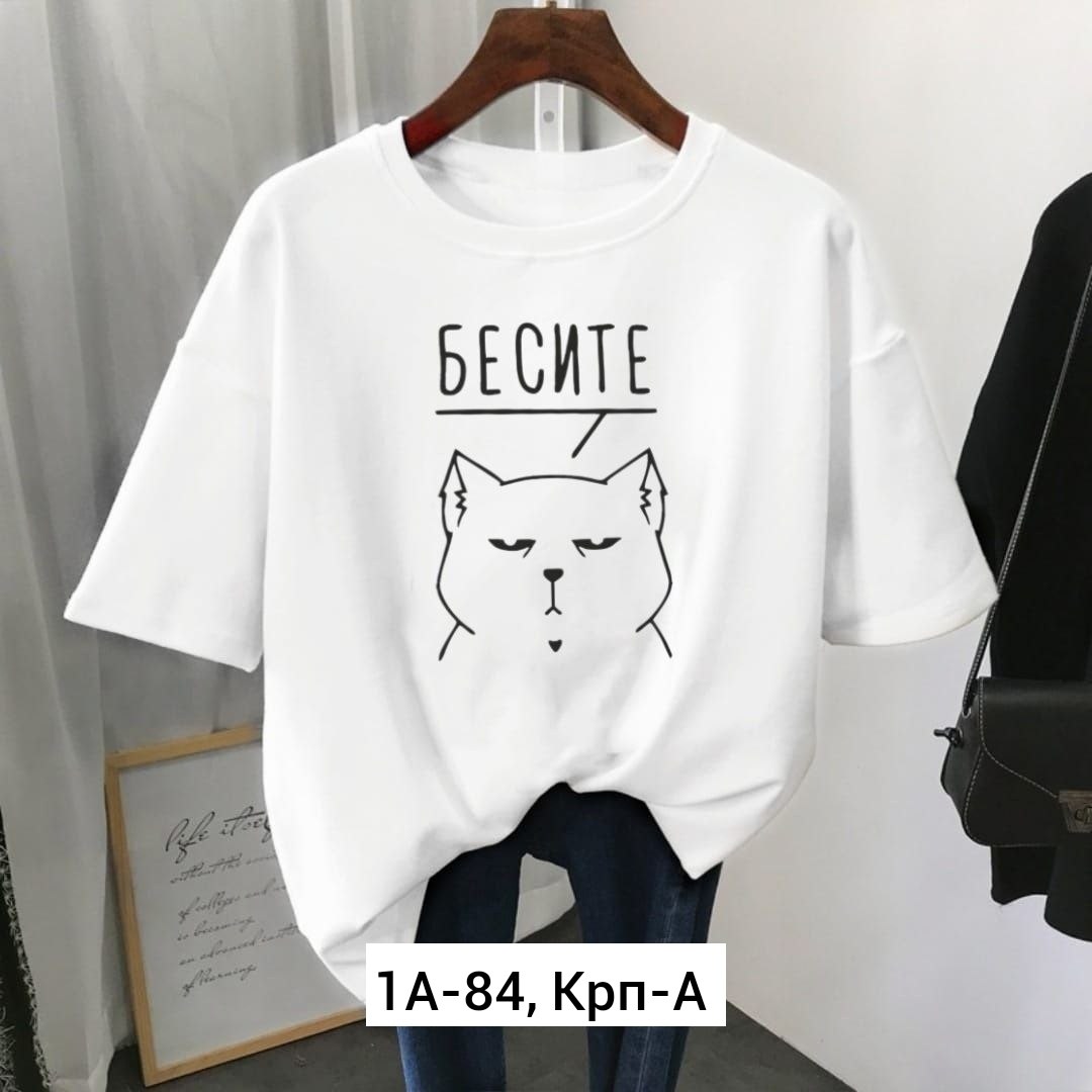 женская футболка,футболки и майки,,футболка,футболка женская модная