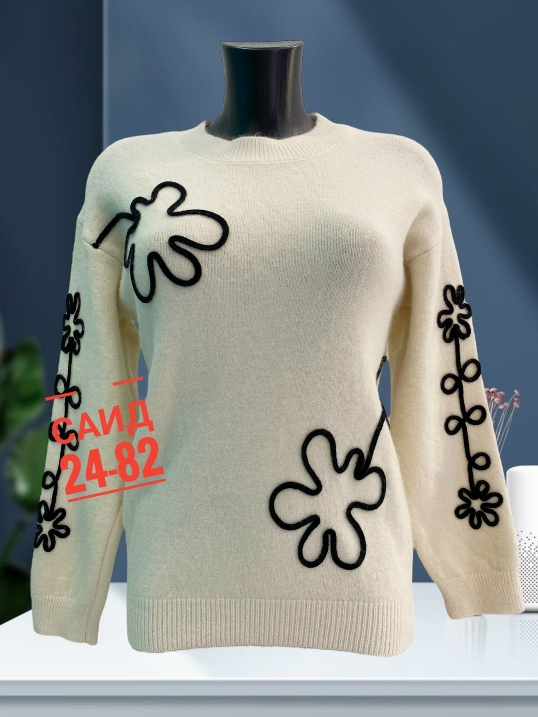 кофта женский,свитера женские,свитер женский кофта,кофта модная,джемпера женские