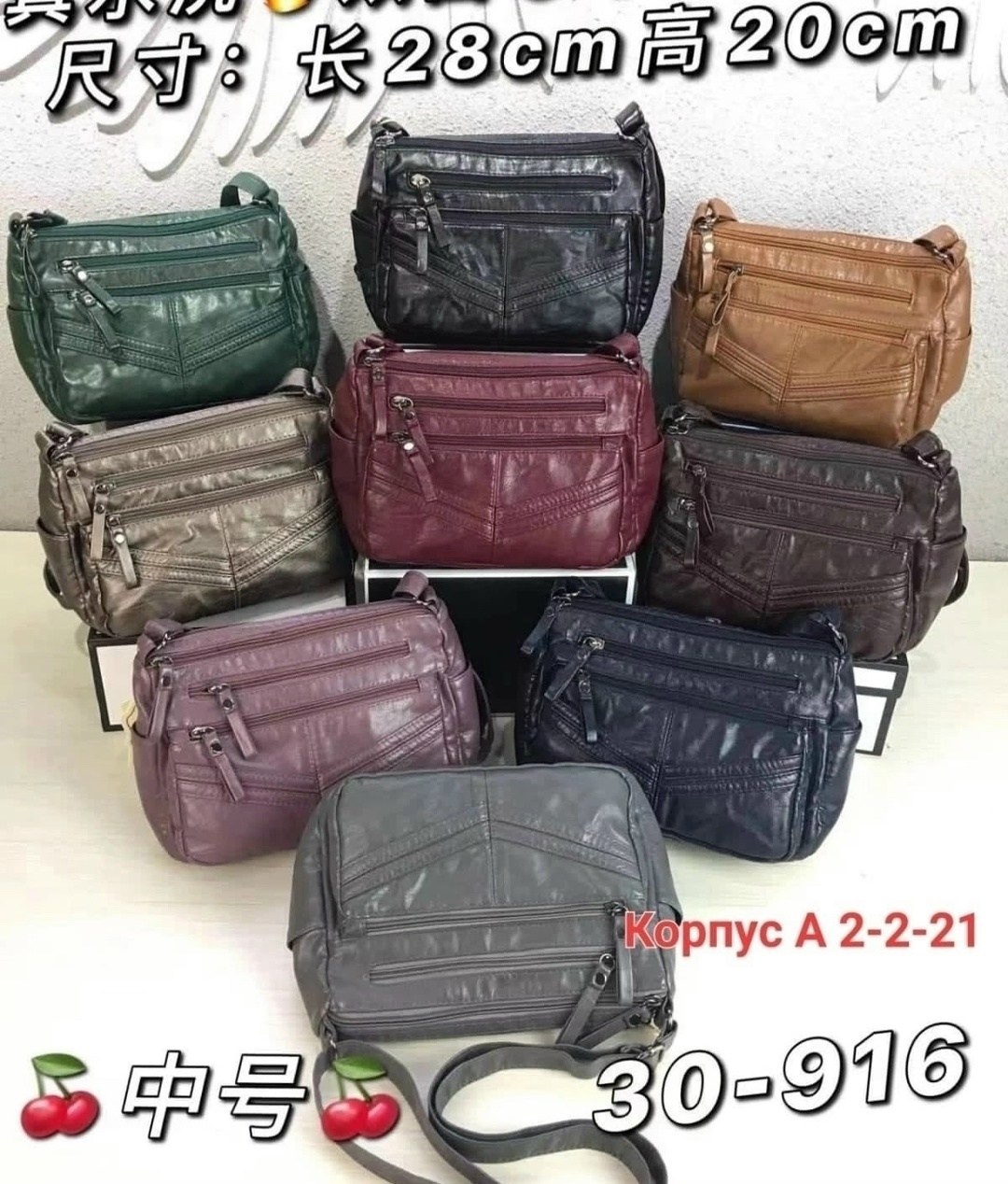 сумка женские,женская сумка на плечо,сумка,женская повседневная сумка,кросс боди сумка