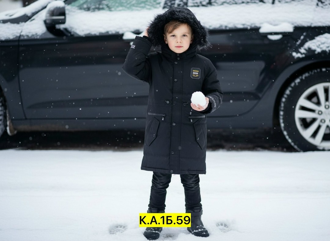 зимняя куртка для мальчика,куртка парка для мальчика,куртка на мальчика,куртка демисезонная для мальчик,куртка зимняя детская для мальчика