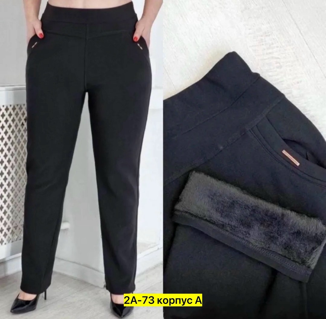 брюки женские,брюки джеггинсы,брюки женские зимние,брюки трикотаж,брюки бриджи