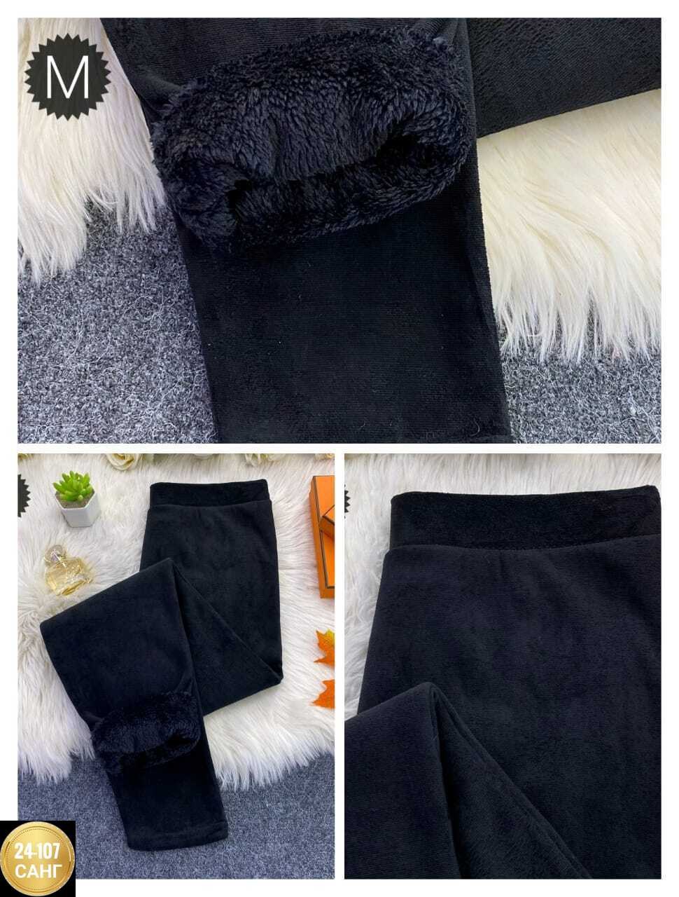 лосины на меху,легинсы теплые,лосины теплые женские,зимние легинсы,штаны на флисе