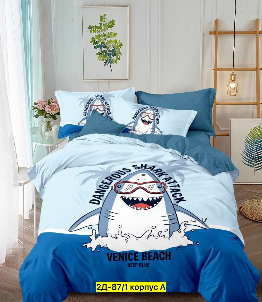 постельное белье детское комплект,детская постельное белье,комплект постельного белья,детский комплект постельного белья mency,детское постельное белье mency