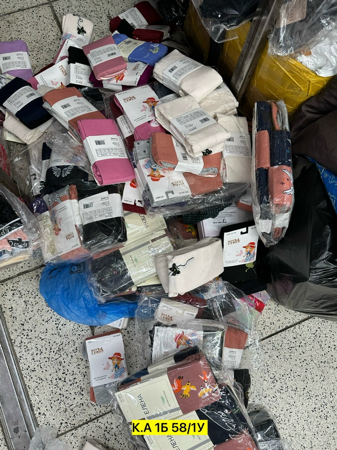 детские колготки,колготки детские упаковка,колготы детские,детские колготки на мальчиков,колготы для девочек