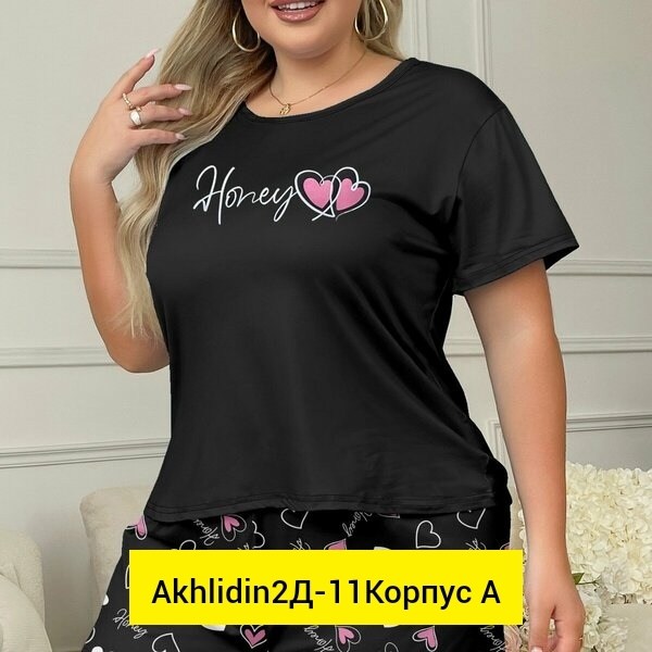 домашний комплект женский,пижама твое,пижама с шортами,комплект домашний,комплект женских