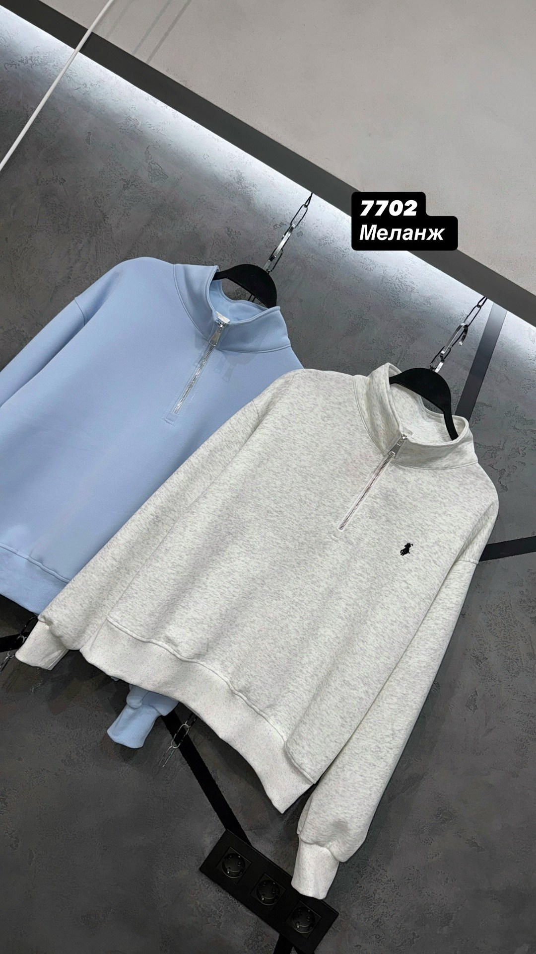 свитшот женская,модная толстовка,толстовка,женская кофта,свитшот с воротником