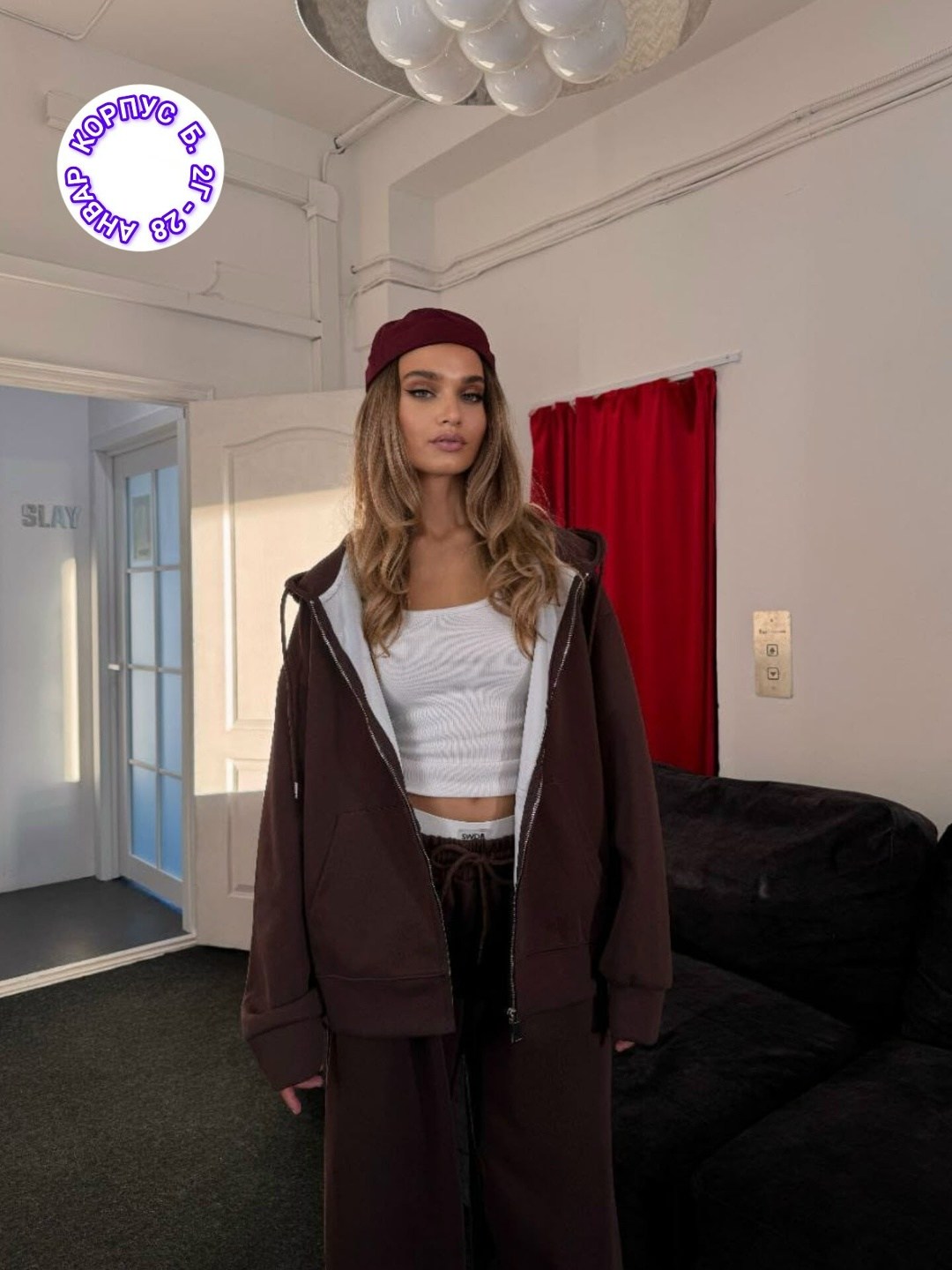 толстовка женская,толстовка оверсайз,толстовка оверсайз на молнии с капюшоном,толстовка оверсайз на молнии,толстовка с капюшоном