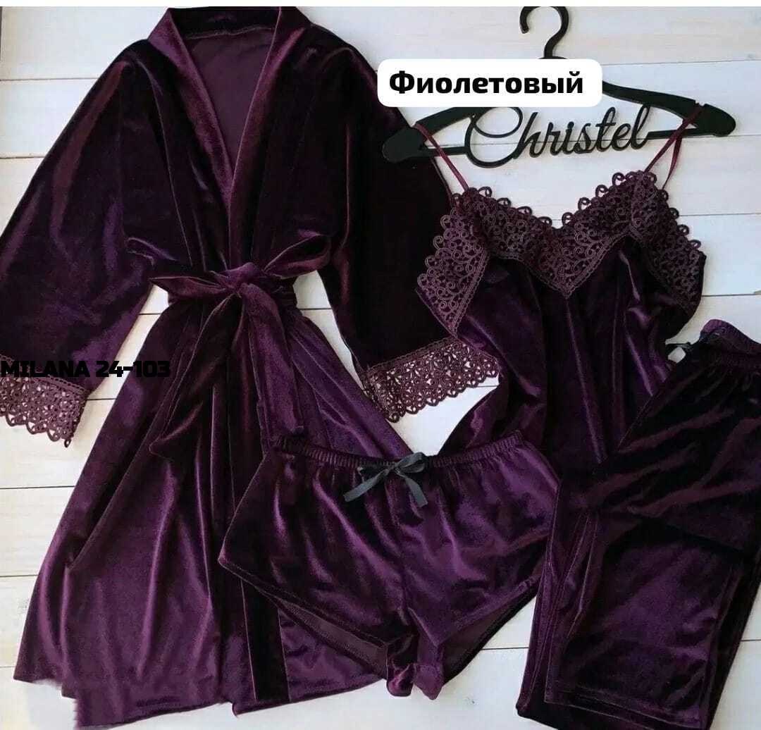 пижама велюр,пижама комплект,пижамы женски,пижама из бархата,пеньюар женский бархатный