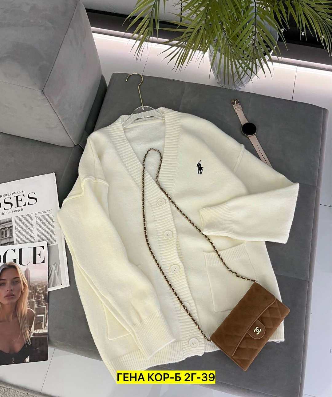 кардиган кофта,стильная кофта,кардиган,кардиган женский,женская кофта