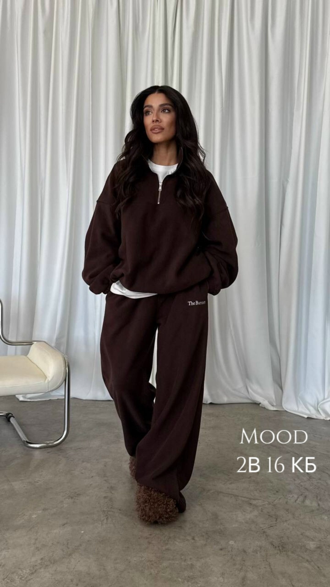 флисовые костюмы,спортивные костюмы оверсайз,толстовка оверсайз,оверсайз свитшот,свитшот толстовка