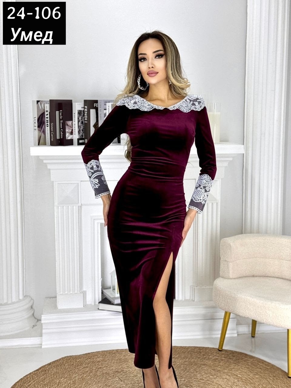 бархатные платья,платье с кружевным воротником,платье с кружевами,кружевное платье,платье с гипюром