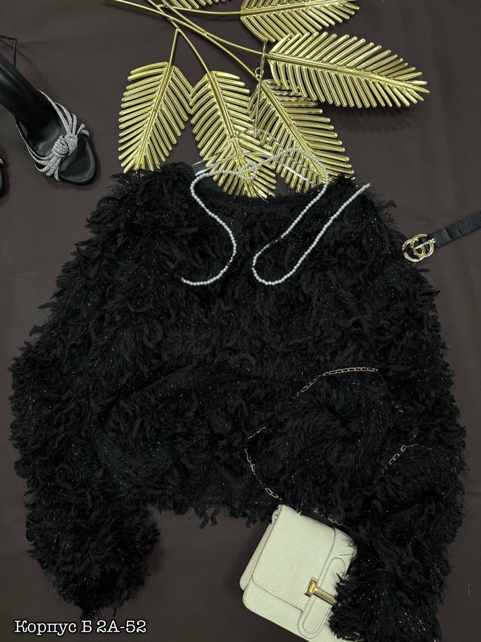 кофта пушистая,кофта с мехом,джемпер,пушистая кофта женская,свитер джемпер