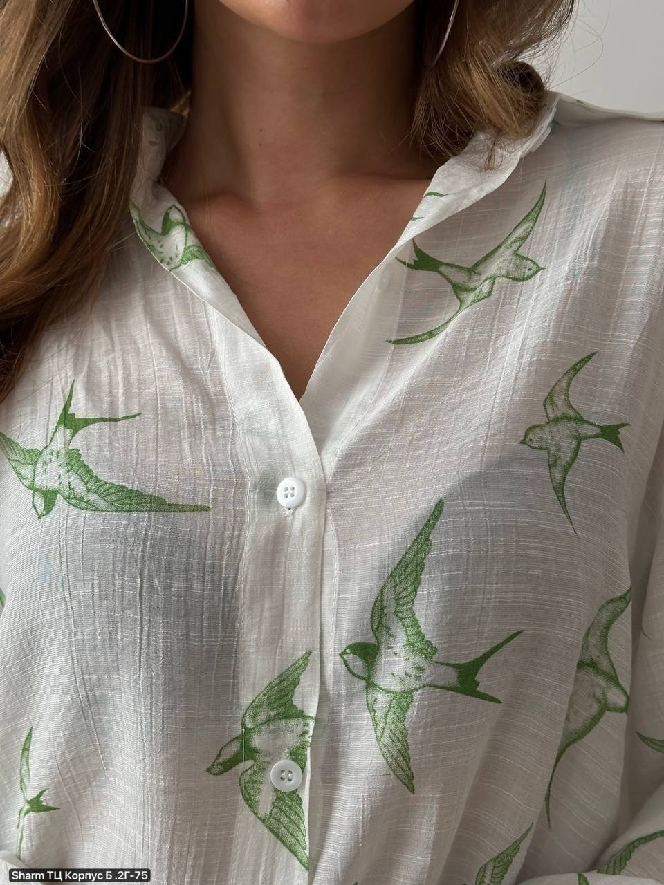 рубашка женская,рубашка туника женская,рубашка модная,модные блузы,рубашка свободная
