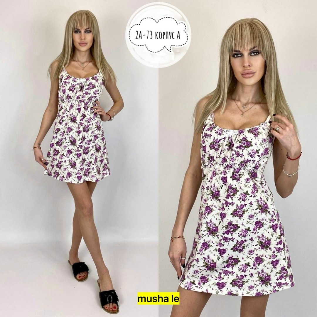 ночнушка ,ночнушка женская,сорочка женская,ночная сорочка,ночная сорочка