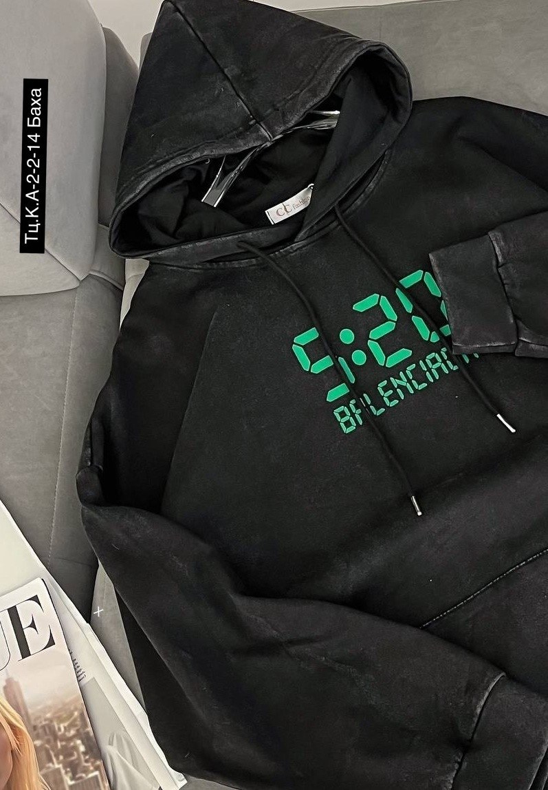 толстовка,толстовка оверсайз,кофта толстовка,на худи,мужская толстовка