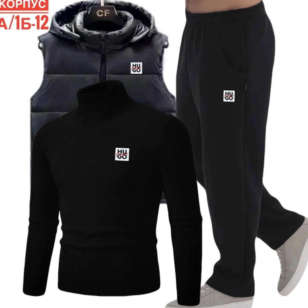 мужской спортивный костюм теплый,костюмы спортивные мужские,мужской спортивный костюм на флисе,костюм теплый мужской,спортивные костюм