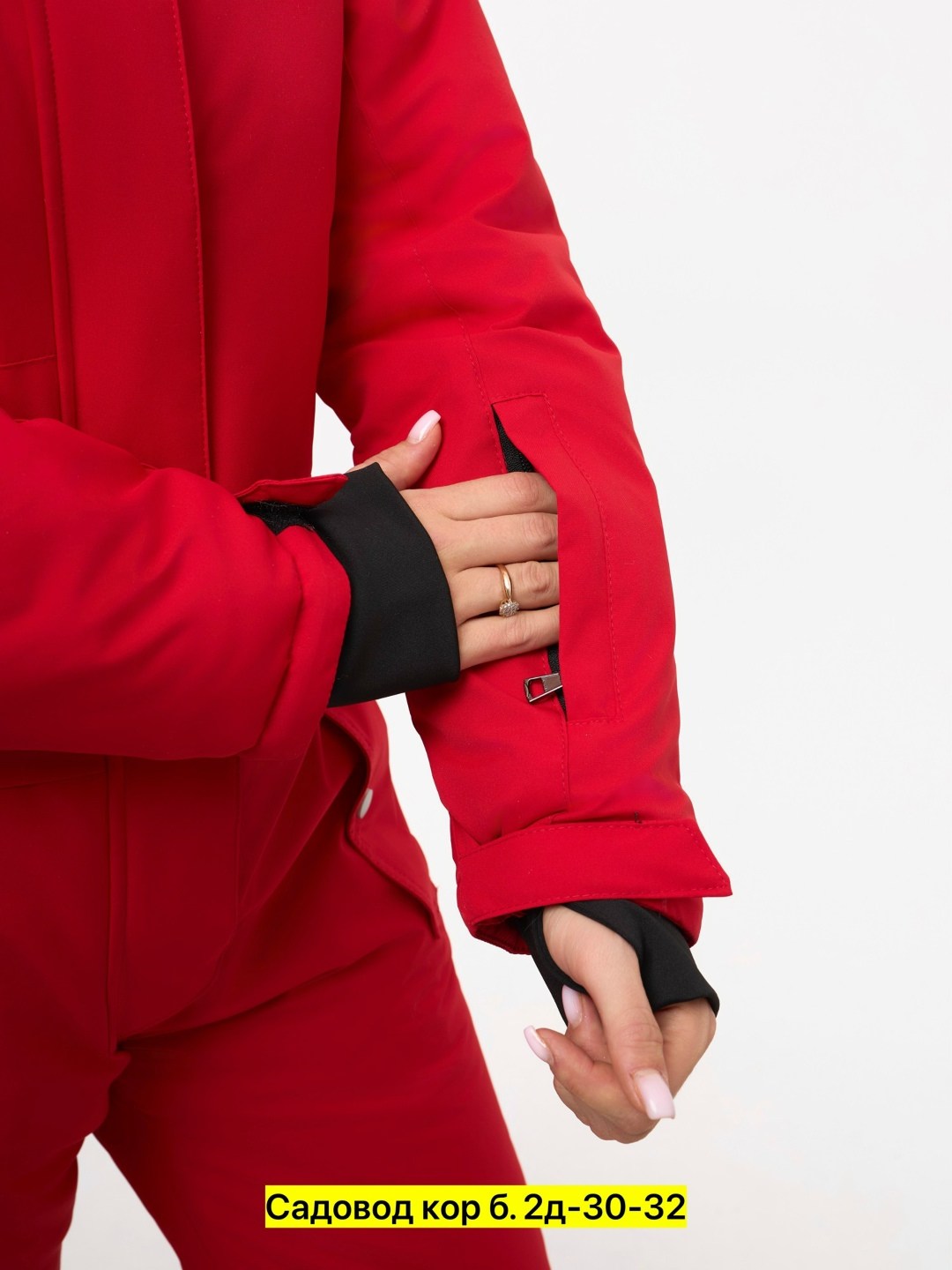 комбинезон snow headquarter красный,горнолыжный комбинезон мужской,горнолыжный комбинезон женский,горнолыжные комбинезоны,зимний горнолыжный комбинезон