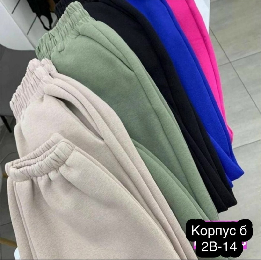 штаны на флисе,зимние штаны на флисе,флисовые брюки,штаны на флисе теплые,брюки штаны