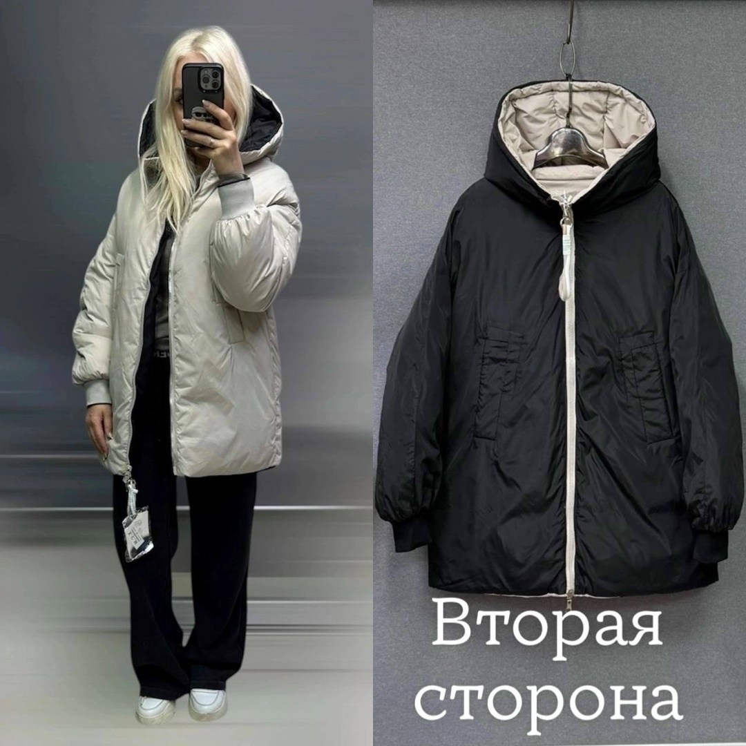 куртка зимняя двухсторонняя,куртка женская,куртка двухсторонний,куртки ,куртка с капюшоном