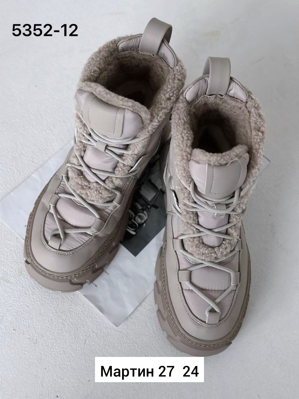 ,женские дутики,женские зимние дутики, женская,женская зимняя