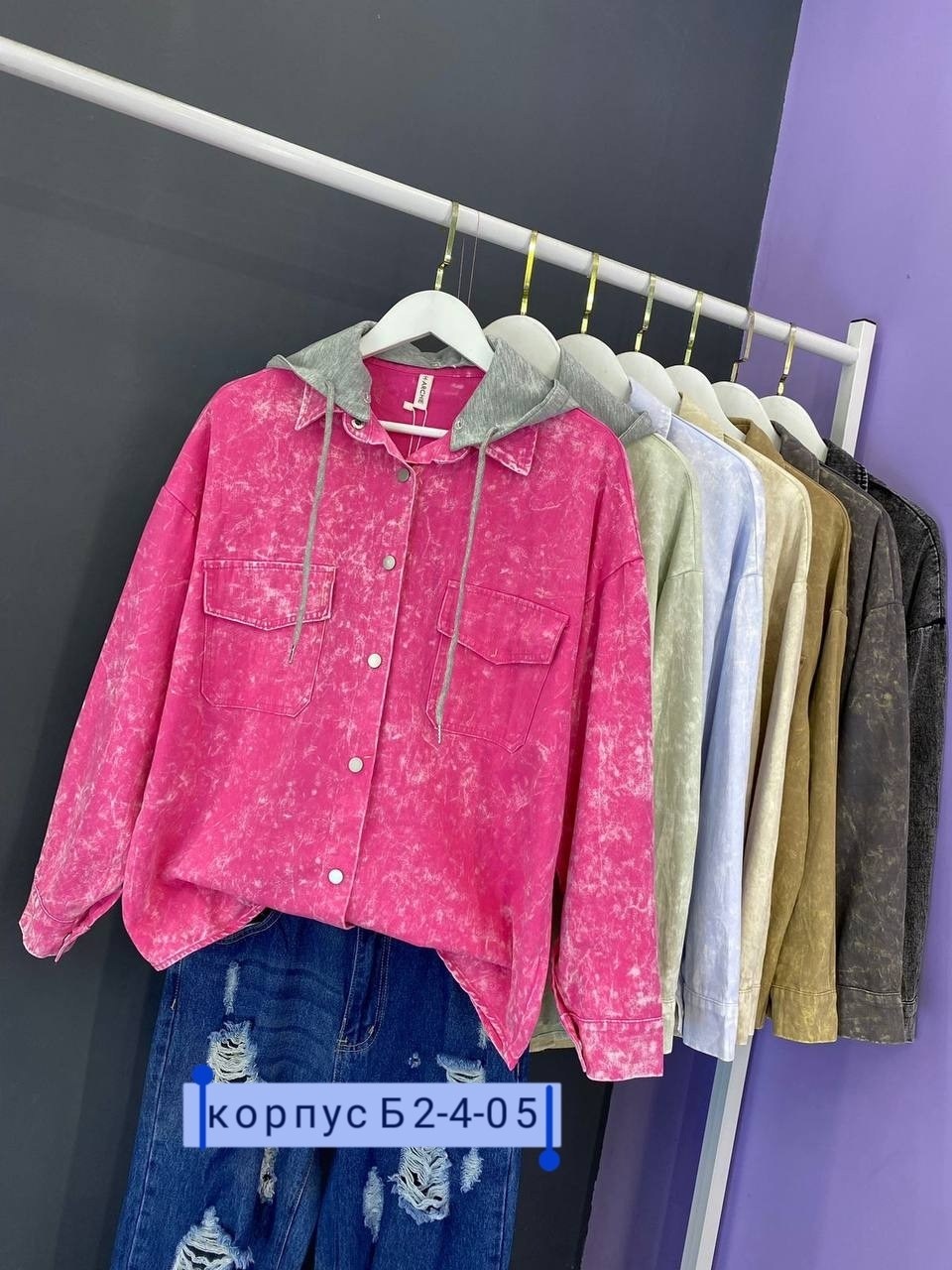 рубашка джинсовая оверсайз,джинсовая куртка,рубашка джинсовая женская,рубашка джинсовая,джинсовая куртка оверсайз